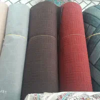 موکت رنگ شکلاتی و قهوه ای|موکت|بندرعباس, |دیوار