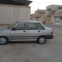 فروش فوری