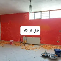 نقاشی و رنگ آمیزی ساختمان|خدمات پیشه و مهارت|بیرجند, |دیوار