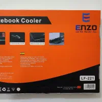 کول پد لپ تاپ، فن لپ تاپ|قطعات و لوازم جانبی رایانه|خرم‌آباد, |دیوار