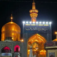 اعزام تورهای زیارتی