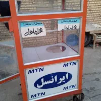 دکه در حد نو|فروشگاه و مغازه|خرمشهر, |دیوار