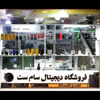 موبایل اقساط ۲۴ و ۱۸ ماهه ادارات و چک صیادی