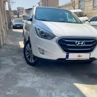 توسان فول لیمیتد