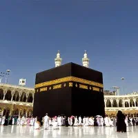 فیش حج عمره