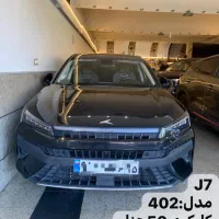 کی ام سی t9هایماجکs3پژو۲۰۷کی ام سj7اسپورتچ تیگو۷و۸|خودرو سواری و وانت|تبریز, |دیوار