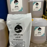 فروش شوینده خودرو شامپو واکس تاچلس ارسال رایگان