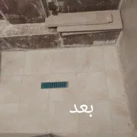 سرامیک کار تضمینی بازسازی کامل|خدمات پیشه و مهارت|کرج, شاهین‌ویلا|دیوار