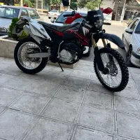 موتور تریل بهرو