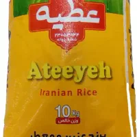 برنج عنبر بو عطیه