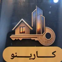 فروش  ویلایی دوطبقه