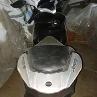 آیروکس گلکسی1403 رادیات دار