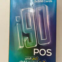 فروش کارتخوان هایi90 اقساط