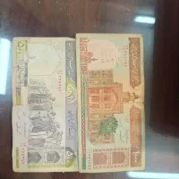 اسکناس قدیمی اتیغه