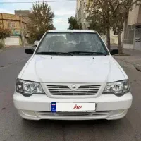 ۱۳۲ دوگانه دست ۲۳۰ کار