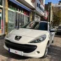 207 پانوراما