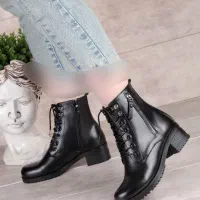 هودی و بوت|لباس|زنجان, |دیوار