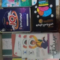نهم هشتم ششم تیزهوشان هوش کیمای ادب سیگنال مبتکران