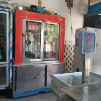 یخچال ایستاده