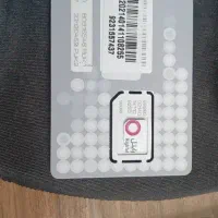 سیمکارت/ اینترنت رایتل