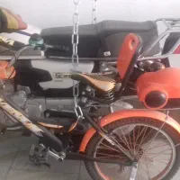دوچرخه ۲۰