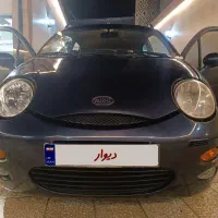 mvm110 چهارسیلندر عتیقه