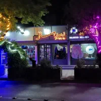 استخدام فروشنده پت شاپ بیدستر مهرشهر کرج|استخدام بازاریابی و فروش|کرج, فاز ۳ مهرشهر|دیوار