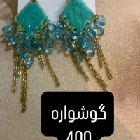 اکسسوری