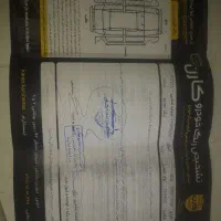 پراید ۱۳۱ مدل ۹۳