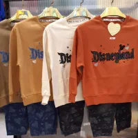 زنانه و بچگانه|لباس|شوشتر, |دیوار