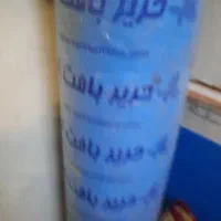 پارچه