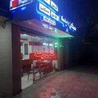 آپارتمان58 متر /تکواحدی /عراقی/شیک|اجارهٔ آپارتمان|تهران, نازی‌آباد|دیوار