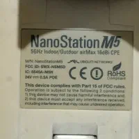 nano station M5+ TP-LINKE router آنتن رادیویی|مودم و تجهیزات شبکه|تهران, خواجه نصیر طوسی|دیوار