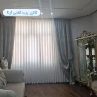گالری پرده آنلاین آرتا|پرده، رانر، رومیزی|هشتگرد, هشتگرد قدیم|دیوار