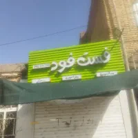وسایل کامل ساندویچی