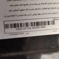 بخاری طرح شومینه|بخاری، هیتر، شومینه|ملارد, |دیوار