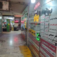 فروش مغازه ۱۱ متری بازار صفویه