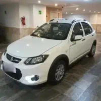 حواله کوییک