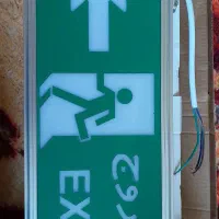 چراغ اضطراری و مسیر دو طرفه