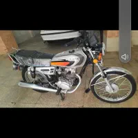 موتور رهرو۹۵