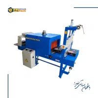 دستگاه شیرینگ پک اقتصادی مدل SH-250ECO اصفهان پک