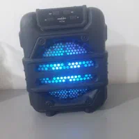 باند نور مخفی نو سالم