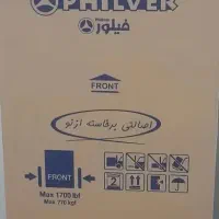 یخچال فریزر فیلور 14فوت