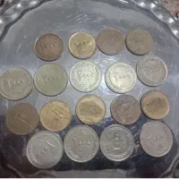 سکه های پول قدیمی