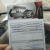 فروش فوری ام وی ام x33