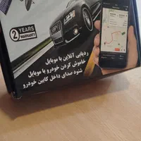 کلاچ.ردیاب سیتکو sitco فرمان برقی ژاپنی استوک|قطعات یدکی و لوازم جانبی|تهران, خانی آباد نو جنوبی|دیوار