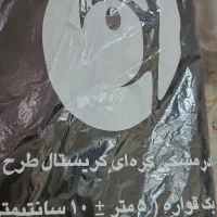 پارچه های چادری مشکی ساده و طرحدار|لباس|شیراز, گلشن|دیوار