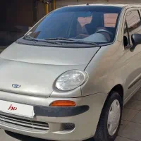 دوو ماتیز