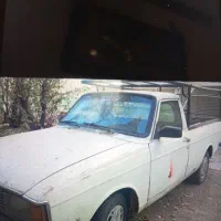 وانت پیکان پلاک نارنجی شاسی سالم