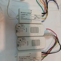 ریموت لوستر